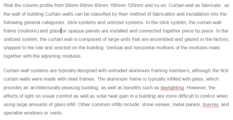 Frameless thermal break aluminum curtain wall